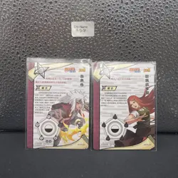 Jiraiya & Kushina Promo PR Kayou Official Naruto Card TCG Set NR-PR-009 & 010 - Image 2