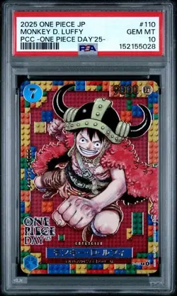 PSA 10 Luffy P-110 Premium Card Collection ONE PIECE DAY 25 Japanese 2025 - Image 1