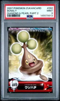 2007 CARDDASS POKEMON DIAMOND & PEARL ZUKANCARD PART 2 #092 BONSLY PSA 9 - Image 1