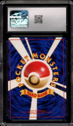 Pokemon Sabrina's Gengar Gym 2 Yamabuki City Gym Deck Japanese #094 CGC 10 - Image 2