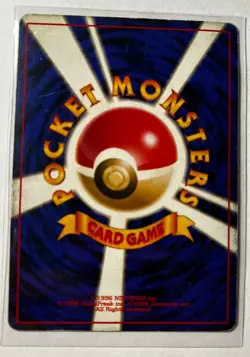 Misty's Tentacruel Gym Set No.073 Holo Rare Japanese Pokemon Card PLAYED - Image 2
