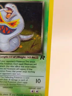 Dark Arbok Holo Rare Team Rocket 2/82 Pokemon Card - WOTC 1999 SWIRL - Image 2