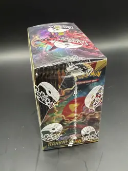 Pokemon Darkness Ablaze Booster Box NEW SEALED. SHIPS NEXT DAY . - Image 3