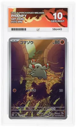 ACE 10 Phanpy 115/106 Art rare Supercharged breaker 2024 Pokemon (NOT PSA) - Image 1