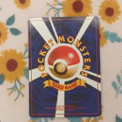 Blaine's Charizard Holo Rare Challenge from the Darkness 006/— Japanese 1996 - Image 2