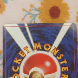 Blaine's Charizard Holo Rare Challenge from the Darkness 006/— Japanese 1996 - Image 3