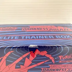 Darkness Ablaze Elite Trainer Box ETB - Pokemon Sword Shield - Brand New Sealed - Image 2