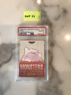 Pokemon DITTO PSA 10 1996 Red Bandai Carddass Vending Japanese #132 POP 22 !!! - Image 1
