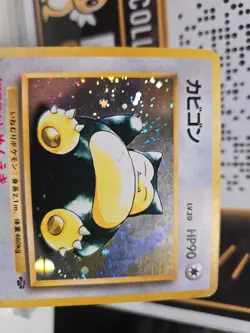 Snorlax Pokemon Jungle Holo (Japanese) MP - Image 2