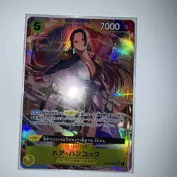 Boa Hancock SR Parallel PRB02-017 ONE PIECE Card The Best Vol.2 Japanese - Image 2