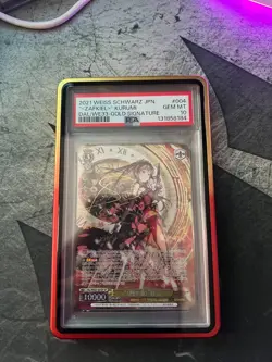 Weiss Schwarz DATE A BULLET Zafkiel Kurumi DAL/WE33-004SP Signed FOIL Japanese - Image 1