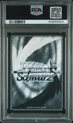 Weiss Schwarz PSA 10 "The First Steps of Fate" Ruler APO/S53-TE14SP SP - Image 2