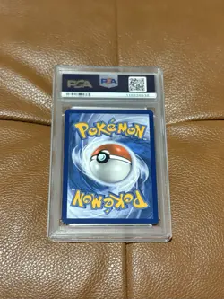 PSA 10 GEM MINT Chansey 187/167 SV06 Twilight Masquerade Holo Art Pokemon Card - Image 2