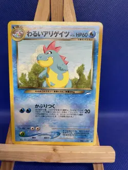 Pokemon Card Japanese Dark Croconaw Neo Destiny - Image 1