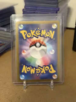 Chansey AR 113/101 2024 Full Art HOLO H/JAPANESE Pokemon Twilight Masquerad Card - Image 2