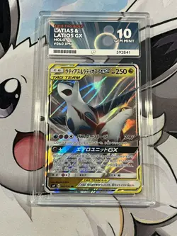ACE 10 Latias & Latios GX 060/095 Japanese Pokemon Card SM9 Tag Bolt Art Label - Image 1