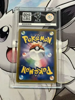 ACE 10 Latias & Latios GX 060/095 Japanese Pokemon Card SM9 Tag Bolt Art Label - Image 2