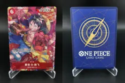 Monkey D Luffy P-001 Chinese New Year Red Packet Promo Card One Piece NM - Image 3