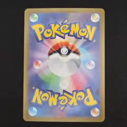 Pokemon TCG Card Kadabra 058/187 SV8a Terastal Festival ex Master Ball Holo - NM - Image 2