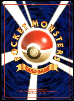 1996 Heavy Played Pokemon Doduo No. 084 Base Set Japanese - Image 2