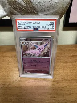 Pokemon Espeon Master Ball Reverse Holo JP Terastal Festival PSA 10 GEM MINT - Image 1
