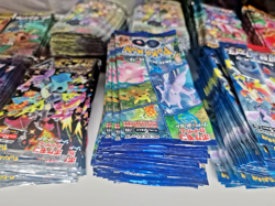 (RESERVED) EMPTY Pokemon Booster Pack x1000 packs - massive bundle - Japanese - Image 1
