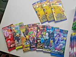 (RESERVED) EMPTY Pokemon Booster Pack x1000 packs - massive bundle - Japanese - Image 4
