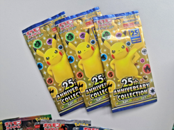 (RESERVED) EMPTY Pokemon Booster Pack x1000 packs - massive bundle - Japanese - Image 5