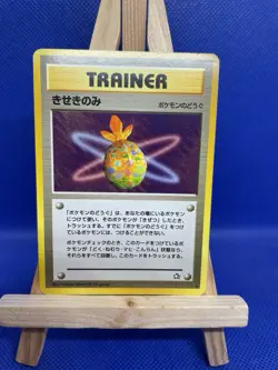 Miracle Berry Trainer - Neo Genesis Japanese - Pokemon Card TCG - Image 1