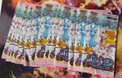 Pokemon TCG Pokekyun Premium Collection CP3–Japanese XY Break x19 EMPTY PACKS! - Image 1