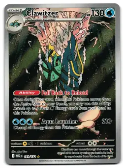 Clawitzer 141/132 - 🌊 Mega Evolution Illustration Rare Pokemon TCG 🖤 - M/LP - Image 1