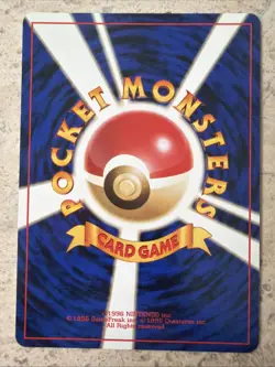 Pokemon Challenge! - Japanese Team Rocket / 1997 Rocket Gang - NM - Image 2