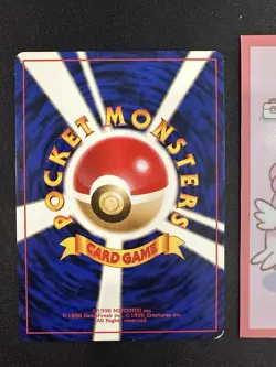 Imposter Oak's Revenge Japanese Team Rocket LP Pokemon Vintage 075 💎NM💎 - Image 4