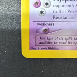 2002 Pokemon Neo Destiny 1st Edition #4 Dark Espeon Holo - Image 4