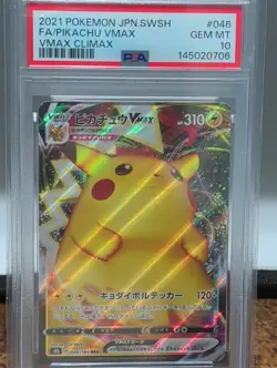 2021 POKEMON JAPANESE SWORD & SHIELD VMAX CLIMAX FULL ART/PIKACHU VMAX PSA 10 - Image 1