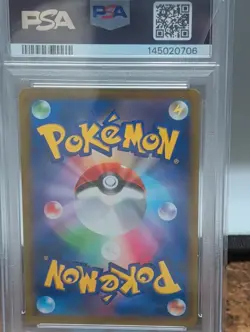 2021 POKEMON JAPANESE SWORD & SHIELD VMAX CLIMAX FULL ART/PIKACHU VMAX PSA 10 - Image 2