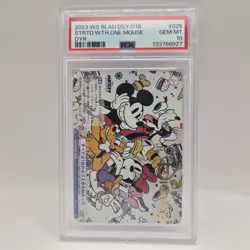 Weiss Schwarz Blau Disney - It All Started With One Mouse - DSY/01B-025D PSA 10 - Image 1