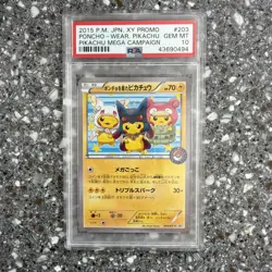 2015 Japanese Xy Promor Poncho Wearing Pikachu #203 PSA 10 Pikachu Mega Campaign - Image 1