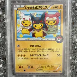 2015 Japanese Xy Promor Poncho Wearing Pikachu #203 PSA 10 Pikachu Mega Campaign - Image 4