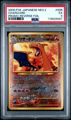 2000 POKEMON JPN NEO 2 PROMO REVERSE FOIL #006 CHARIZARD PSA 5 - Image 1
