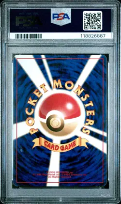 2000 POKEMON JPN NEO 2 PROMO REVERSE FOIL #006 CHARIZARD PSA 5 - Image 2