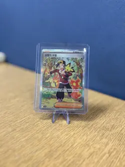 Ethan's Adventure 089/063 Sv9a: Heat Wave Arena Holo (Japanese) FAST SHIP ✅ - Image 1