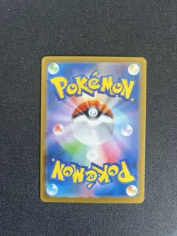 Ethan's Adventure 089/063 Sv9a: Heat Wave Arena Holo (Japanese) - Image 2