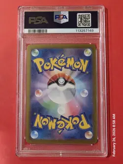 Ethan's Adventure 089/063 Sv9a: Heat Wave Arena Holo (Japanese) - Image 2