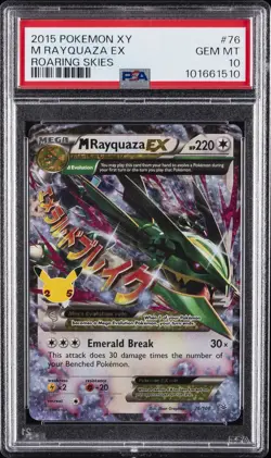 2015 POKEMON XY ROARING SKIES #76 M RAYQUAZA EX PSA 10 - Image 1
