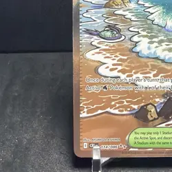 Surfing Beach 114/086 Me04: Chaos Rising Holo - Image 2