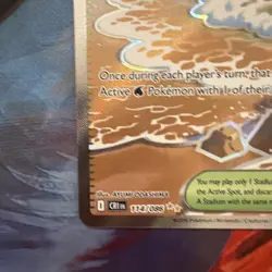 Surfing Beach 114/086 Me04: Chaos Rising Holo - Image 5