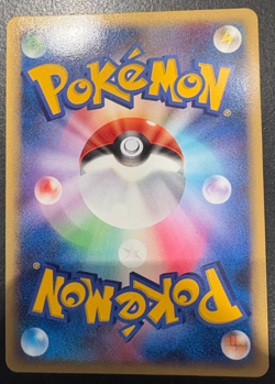 Pokemon Mamoswine 006/009 11th Movie Commemoration Set Holo Japanese NM - Image 2
