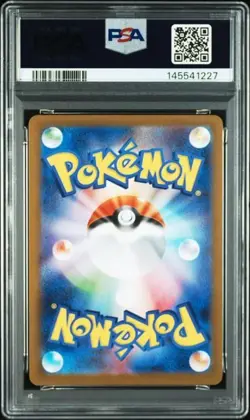 2025 POKEMON JAPANESE SV11B-BLACK BOLT BW RARE #174 ZEKROM EX PSA 9 - Image 2