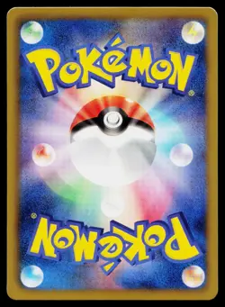 Charmander 010/059 Common Freeze Bolt Pokemon Japanese Near Mint - Image 2